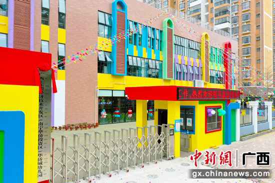 广西-东盟经开区各所中小学校、幼儿园开学