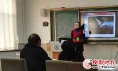 磨刀不误砍柴工希沃助推山西高职院校青年西席