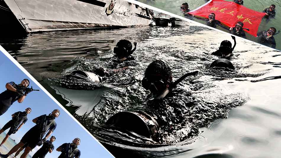 阳光下的“海上蛟龙”：走近边防武警蛙人队伍