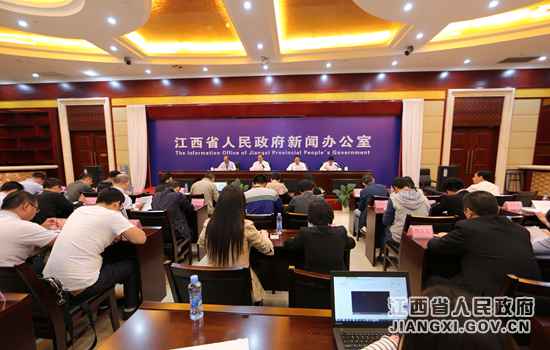 江西举行2016泛珠三角区域合作行政首长联席会发布会