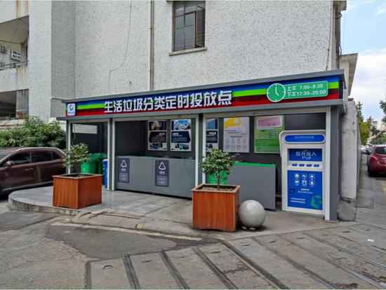 浙江黄岩“四先四后”事情法 助力小区垃圾分类