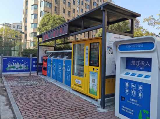 浙江黄岩“四先四后”事情法 助力小区垃圾分类