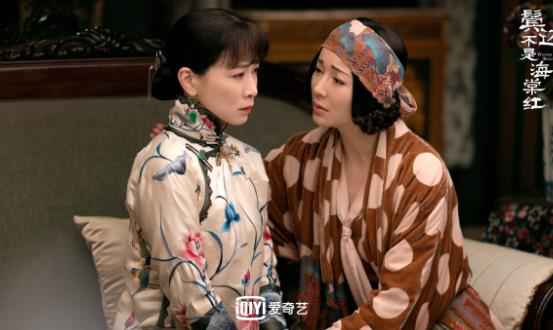 《鬓边不是海棠红》即将迎来剧情飞腾 程凤台商细蕊知音情引网友“实名羡慕”