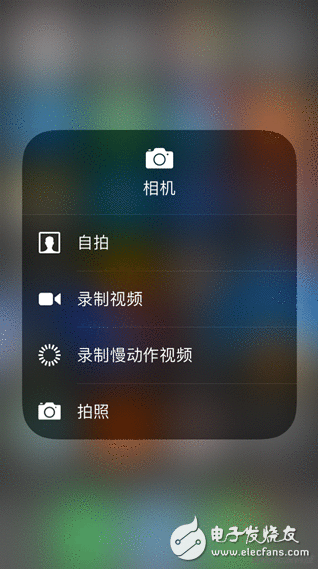 苹果今天推送iOS11 Beta3 开拓者预览版 一文看懂苹果iOS11 Beta3有什么改变