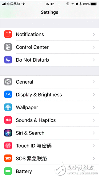 苹果今天推送iOS11 Beta3 开拓者预览版 一文看懂苹果iOS11 Beta3有什么改变