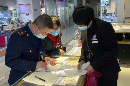 浙江清退违规转供电费3.04亿元 惠及20余万终端用户