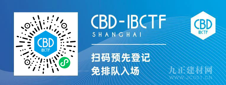  CBD上海虹桥 | 大牌驾到：维朗门窗，19年磨一剑，专注高端门窗局限！