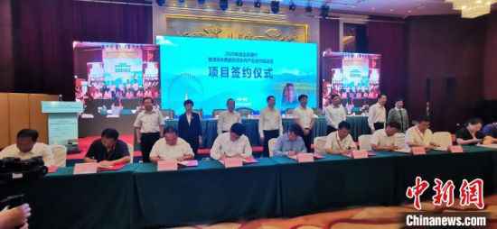 津承东西部扶贫协作产业合作推进会在承德举行 两地