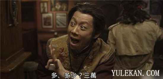 《鬼吹灯》拍了那么多部，最切合各人心中最完美的阵容是奈何的？