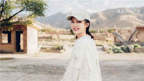 我们在渺茫大漠捡星星，《很兴奋认识你》珍惜每一颗追梦赤子心