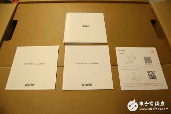 小米的九号均衡车怎么样？九号均衡车评测：电动出行的新办理方案