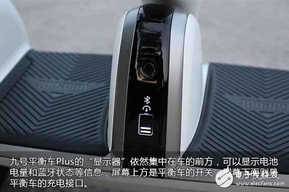 小米的九号均衡车怎么样？九号均衡车评测：电动出行的新办理方案