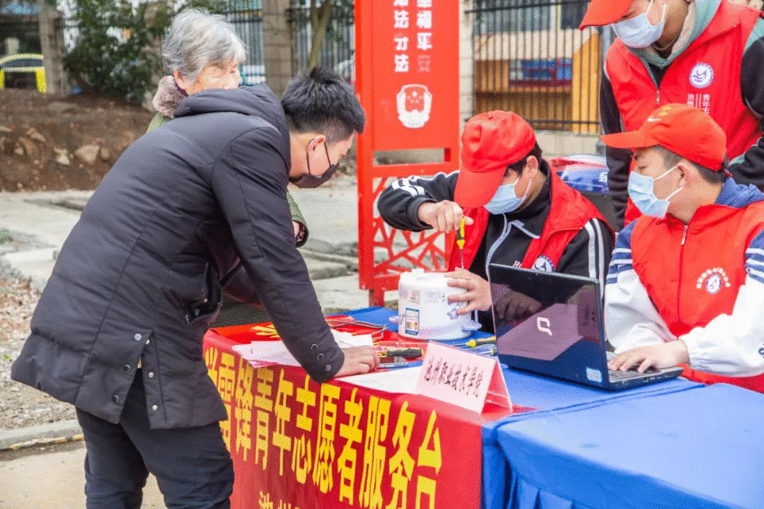 池州团团喊你一起学“雷锋style”！