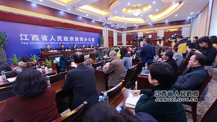 江西举行健康江西行动新闻发布会