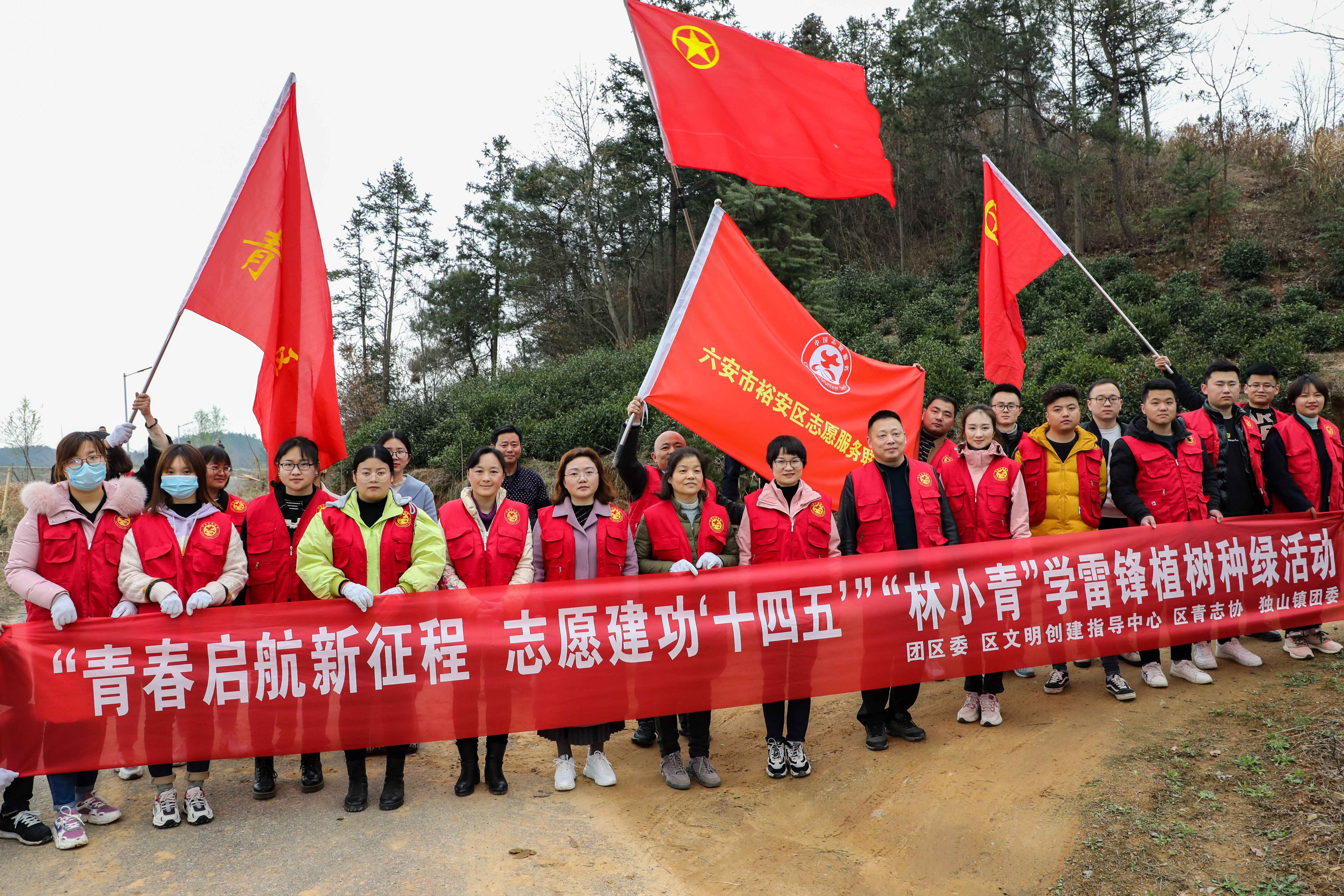 裕安区学雷锋志愿处事勾当气氛浓重
