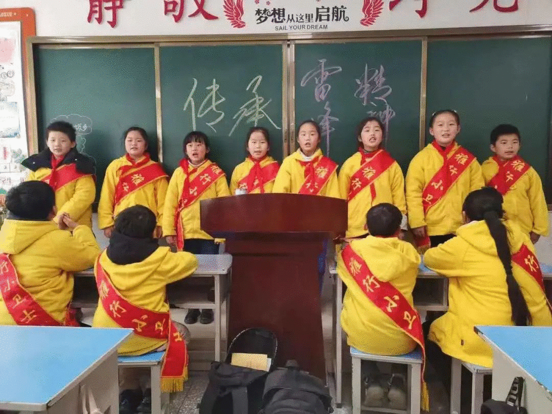 淮北市各学校少先队努力开展“学雷锋”勾当