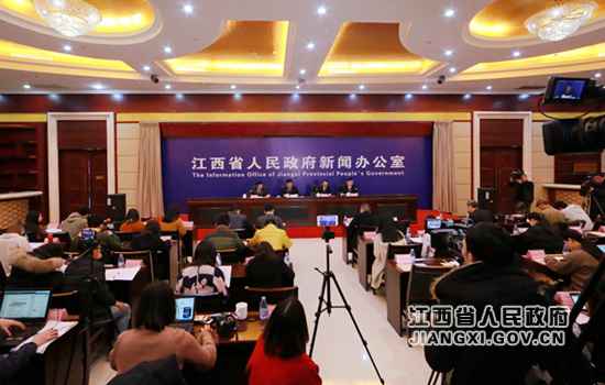 江西举行安全生产新闻发布会