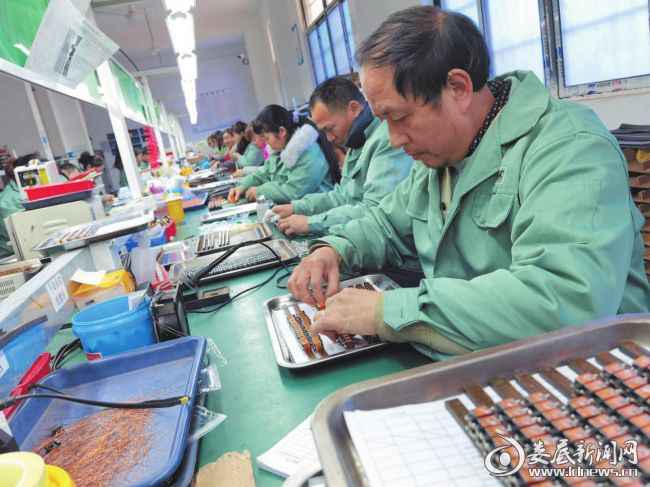 绿色沅陵 幸福画卷