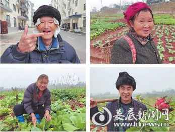 绿色沅陵 幸福画卷