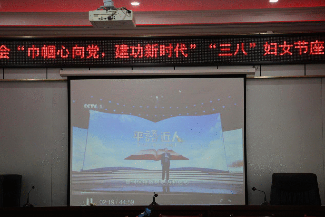 相聚花开时节——涡阳县总工会的一次庆“三八”勾当