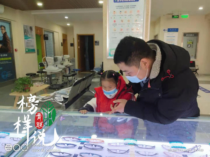 「青联模范说」第51期 朱锦：像太阳一样守护孩子的光亮