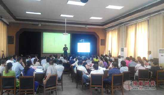 印天科技电子白板解说专项培训会之——山西薄改项目