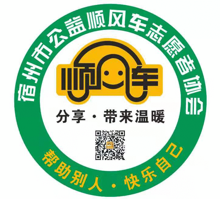 「青联模范说」第50期 罗烈辉：尽己之力去辅佐更多的人