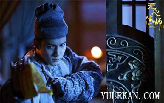 《无心法师3》陈瑶到底是怎么酿成岳绮罗的？她才是真正的女主？