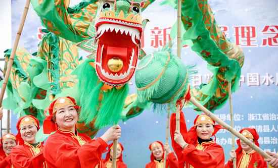 浙江德清举行“世界水日”勾当 高质量建树幸福河湖
