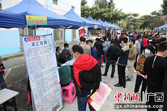 广西-东盟经开区多渠道满意企业用工需求 按下复工复产“快进键”