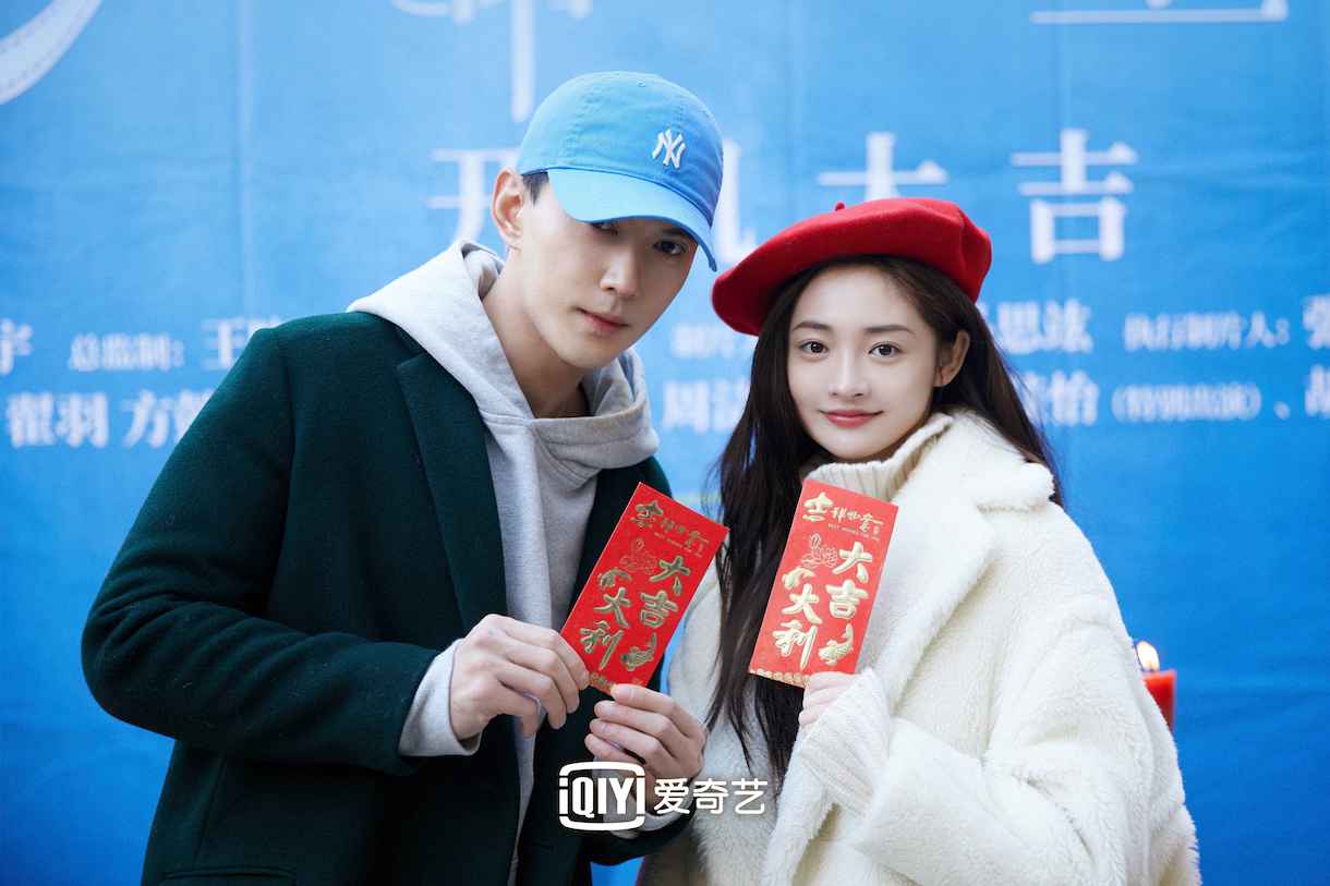 《影帝的公主》开机 徐正溪周洁琼演绎浪漫理想情缘