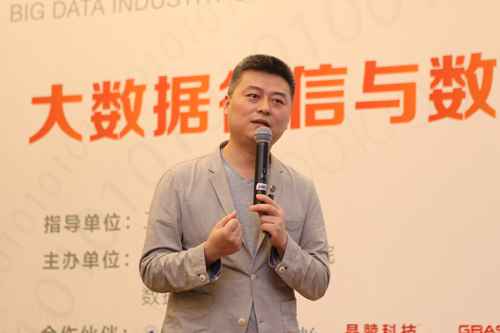  维氏盾征信潘凌佶：魂灵深处的信息