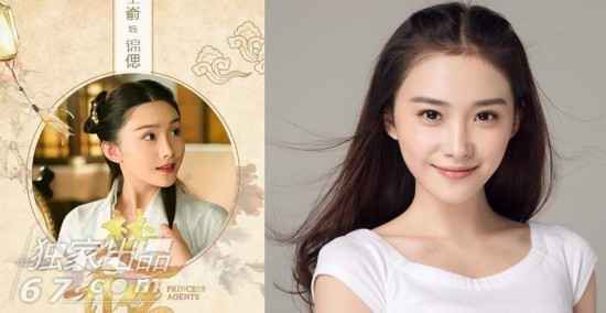 《楚乔传》里赵丽颖不是最美的！黄梦莹孙铱朱