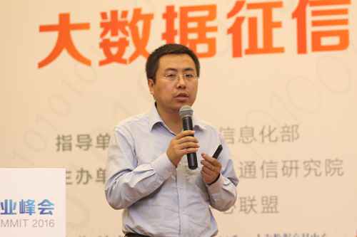  肖永红：数据堂,数据银行开创者