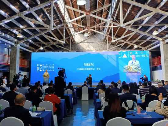 集全球伶俐打造“山水都市” 浙江丽水绘“丽水山居图”