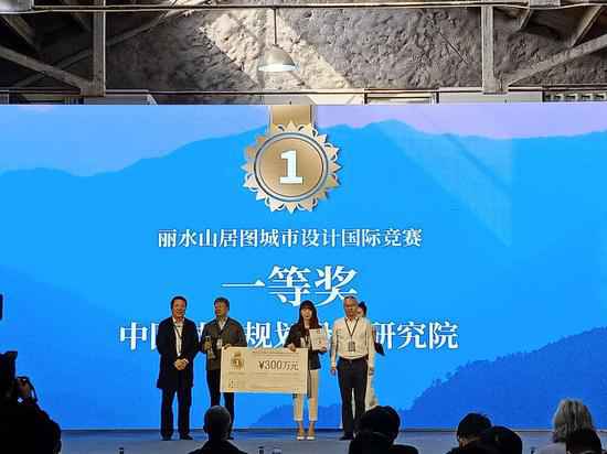 集全球伶俐打造“山水都市” 浙江丽水绘“丽水山居图”