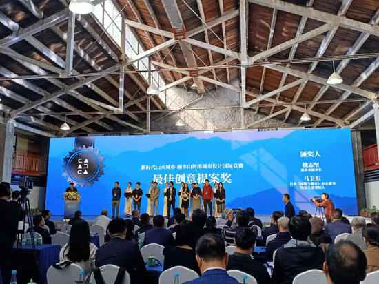 集全球伶俐打造“山水都市” 浙江丽水绘“丽水山居图”