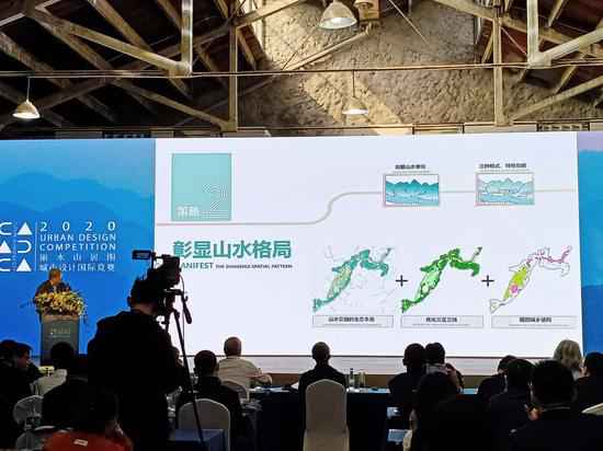 集全球伶俐打造“山水都市” 浙江丽水绘“丽水山居图”