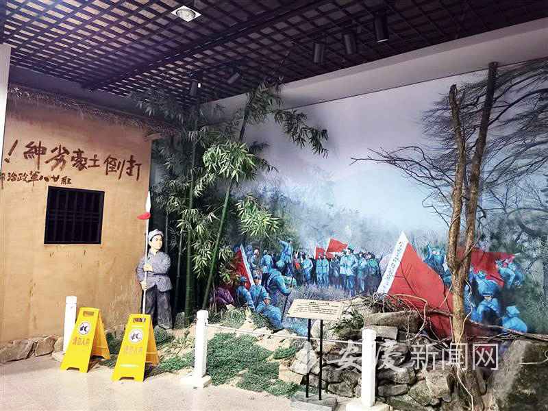 红二十八军僵持开展三年游击战 让红旗在大别山高高飘扬