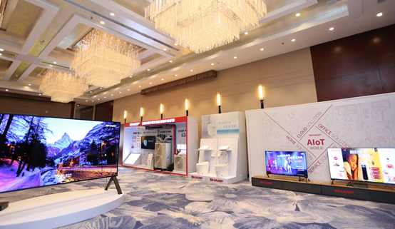 夏普全方位机关8K生态办理方案 计谋转型成智能时代破局者