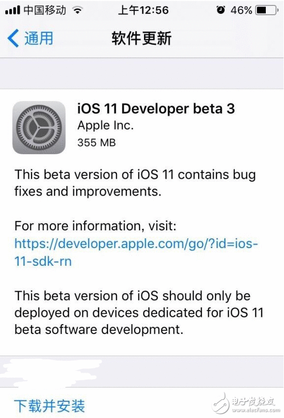 iOS11 Beta3开拓者预览版今天放出：iOS11 Beta3支持机型一览