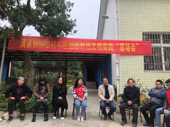 新风村子 | 传承赤色基因，新时代文明实践“红”在韶山！