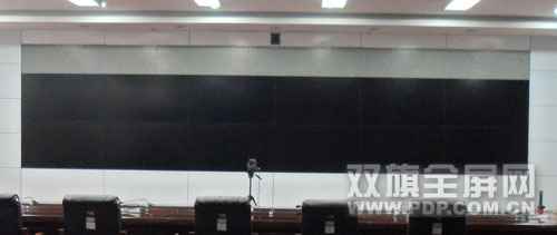 双旗科技为山西某武警支队打造液晶拼接集会会议系统