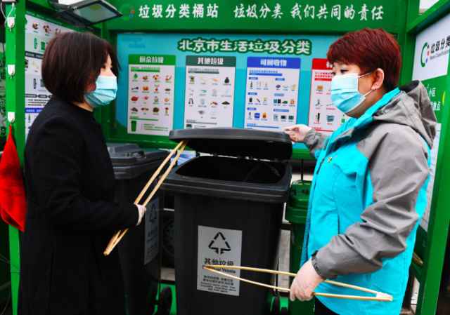 她是“首都最美社工”，也是住民“贴心人”，有老人把家都交给她