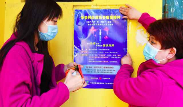 她是“首都最美社工”，也是住民“贴心人”，有老人把家都交给她