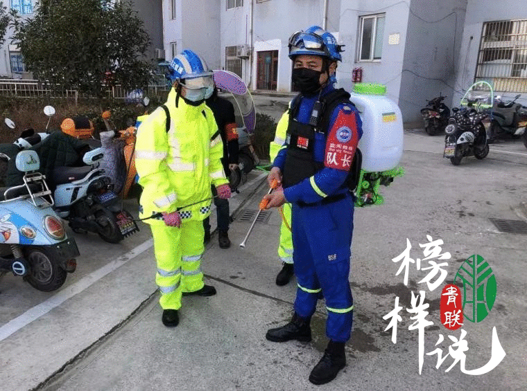 「青联模范说」第57期 苏成龙：心存大爱，甘做微尘