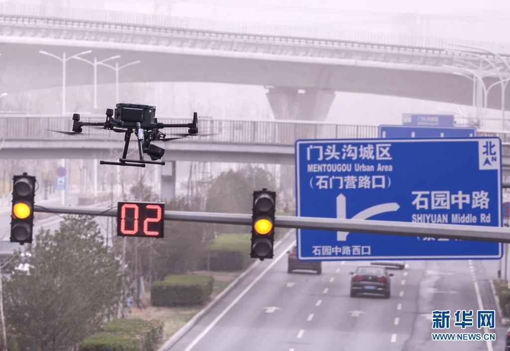 北京门头沟交警推出清闲协同交管新模式