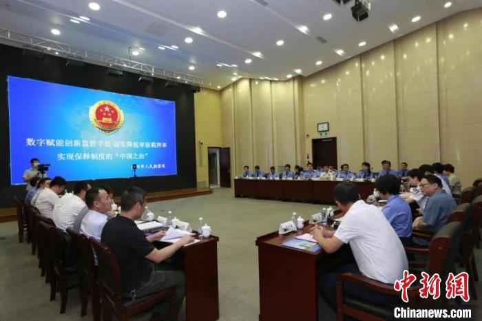 浙江杭州：非羁押人员实现数字禁锢