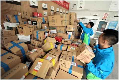 浙江省消保委宣布“双十一”理性消费指南