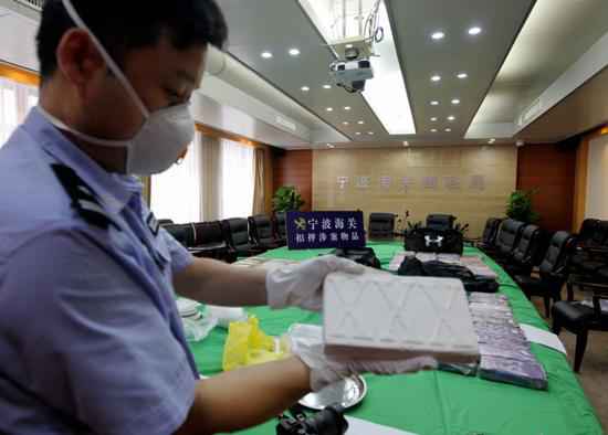 宁波海关:前三季度共查走私案近千起 案值超47亿元
